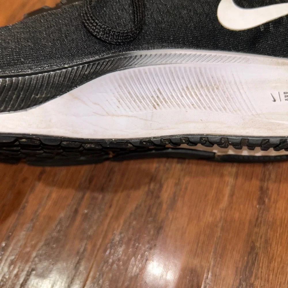 Nike these air